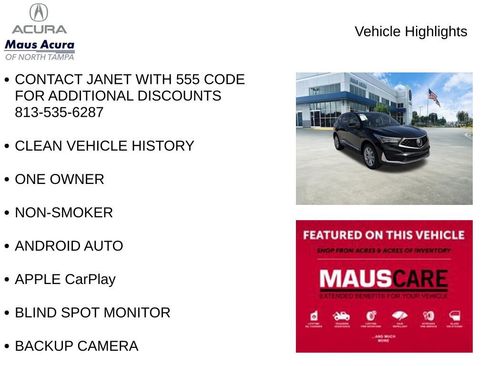 Used 2020 Acura RDX AWD image 8