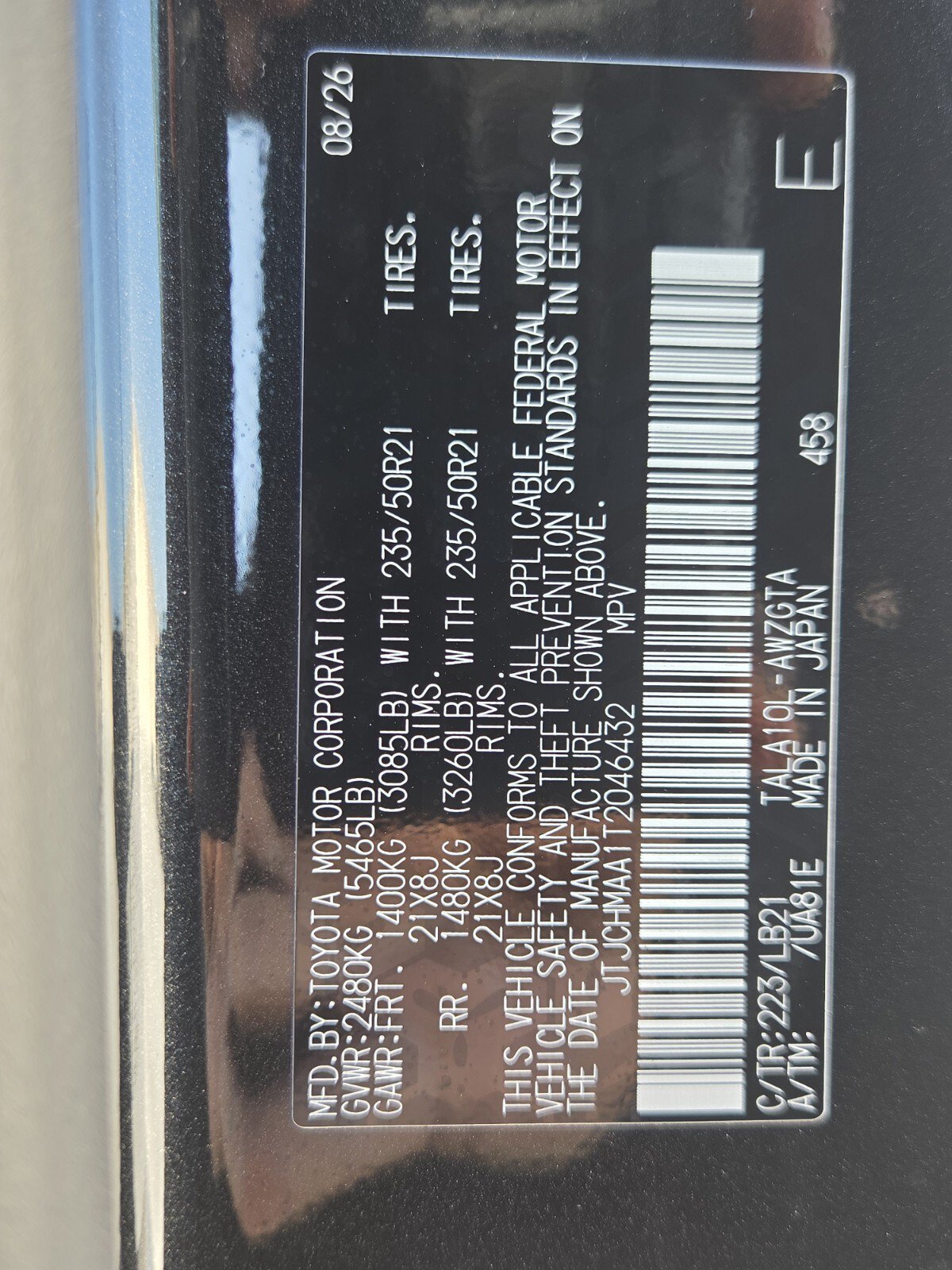 New 2026 Lexus RX 350 FWD image 32