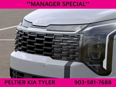 New 2026 Kia Sportage EX image 13