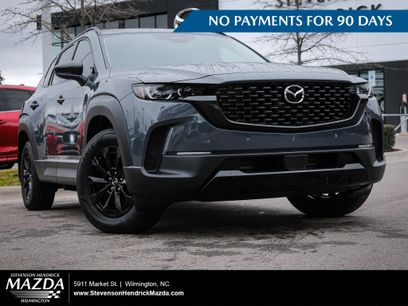 New 2026 MAZDA CX-50 AWD 2.5 Hybrid w/ Weather Package