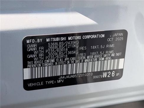 New 2026 Mitsubishi Outlander ES AWD/4WD image 34