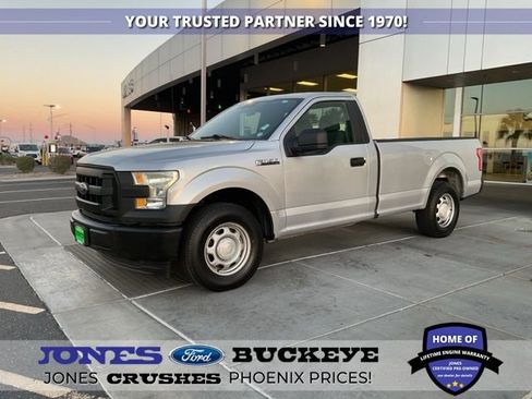 Used 2017 Ford F150 XL image 1