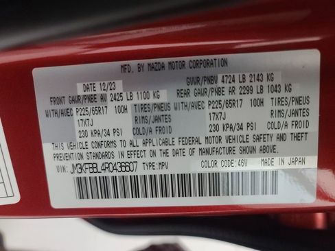 Used 2024 MAZDA CX-5 AWD 2.5 S w/ Select Package image 38