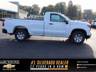 New 2026 Chevrolet Silverado 1500 W/T w/ WT Value Package