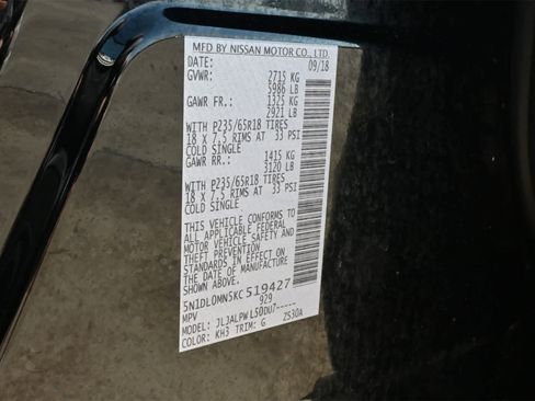 Used 2019 INFINITI QX60 Pure image 27