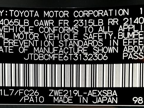 New 2026 Toyota Corolla SE image 25