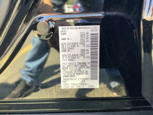 Used 2015 Nissan Rogue SL w/ SL Premium Package image 29