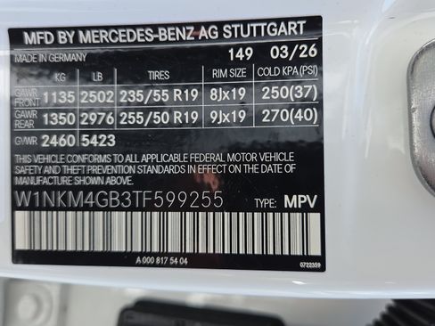 New 2026 Mercedes-Benz GLC 300 image 22