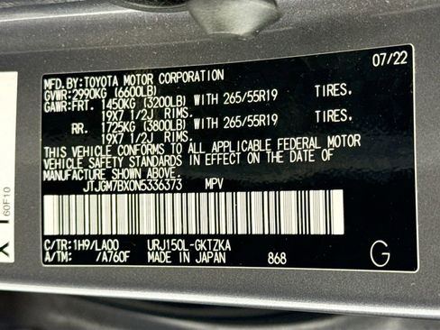 Used 2022 Lexus GX 460 Luxury w/ Accessory Package AWD/4WD image 35
