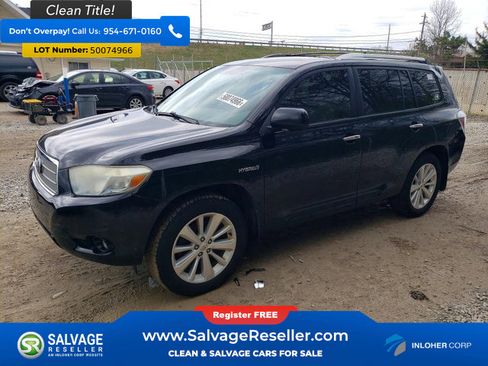 Used 2008 Toyota Highlander Limited image 1