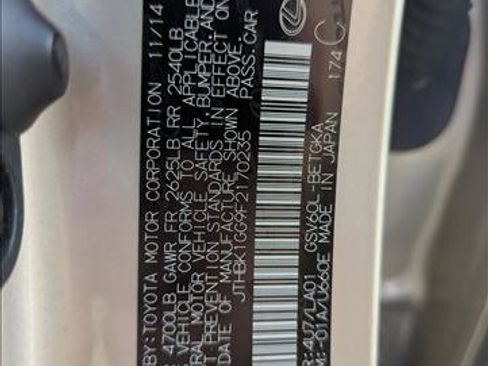 Used 2015 Lexus ES 350 image 15