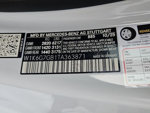 New 2026 Mercedes-Benz S 580 4MATIC Sedan image 17