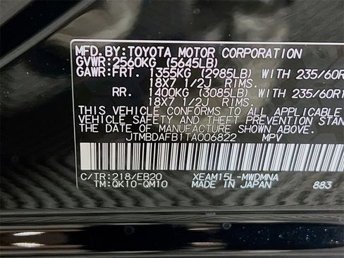 New 2026 Toyota bZ XLE image 25