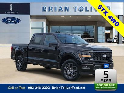 New 2026 Ford F150 STX w/ Equipment Group 200A