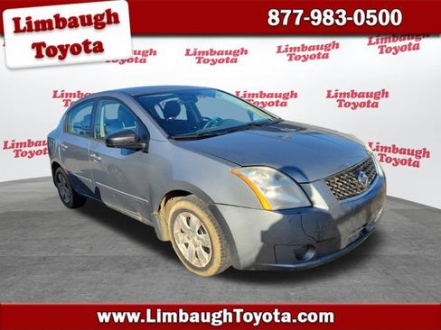 Used 2008 Nissan Sentra 2.0 w/ Anti-Lock Brake Pkg image 1