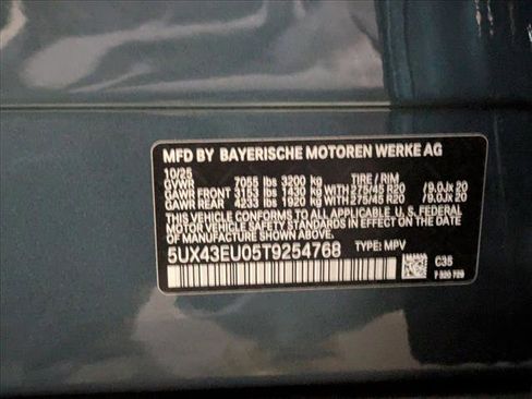 New 2026 BMW X5 xDrive50e w/ Premium Package image 19