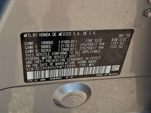 Used 2019 Honda HR-V EX image 26