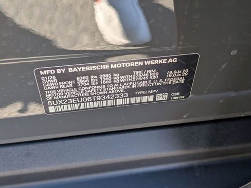 New 2026 BMW X5 xDrive40i image 32