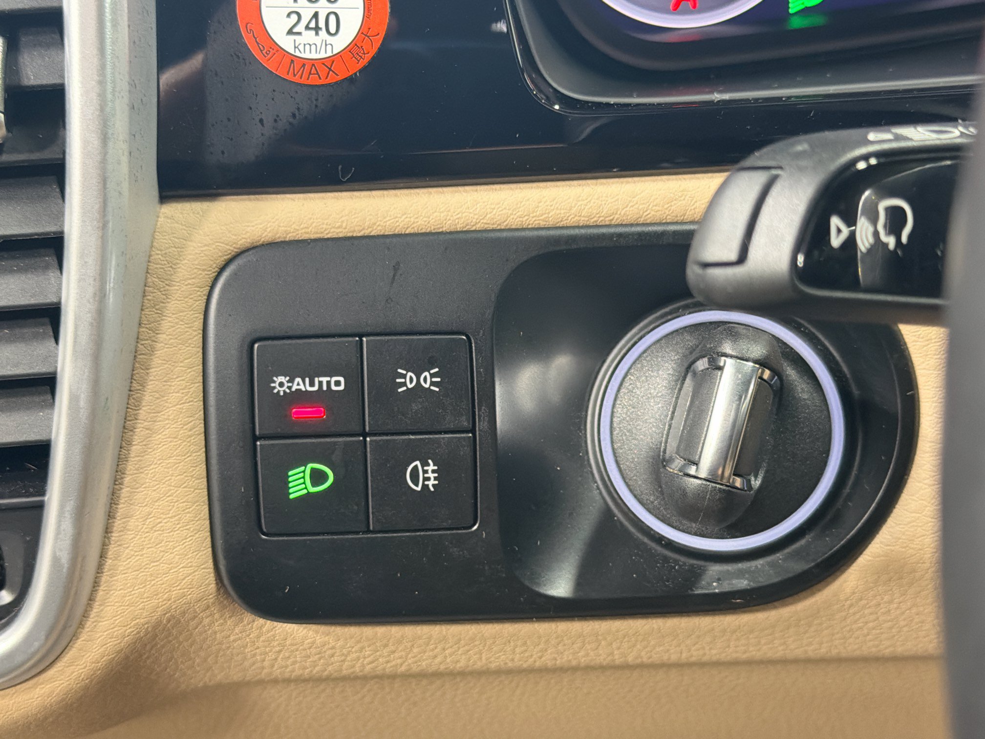 Certified 2023 Porsche Cayenne AWD/4WD image 32