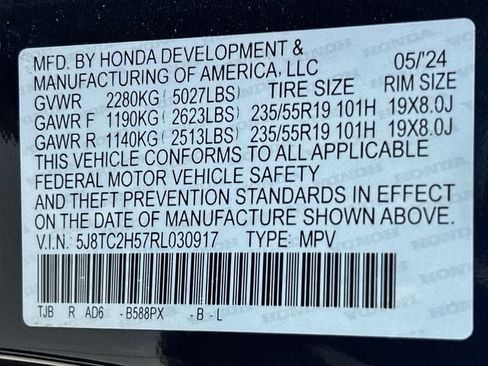 Used 2024 Acura RDX SH-AWD w/ Technology Package image 30