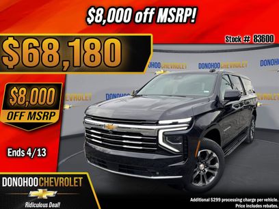 New 2026 Chevrolet Suburban LT w/ Comfort Package