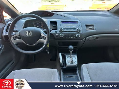 Used 2007 Honda Civic EX image 15