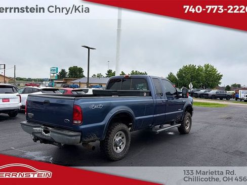 Used 2005 Ford F250 XLT AWD/4WD image 16