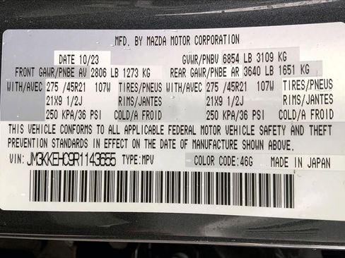 Used 2024 MAZDA CX-90 3.3 Turbo S w/ Premium Plus image 34