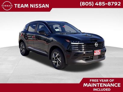 New 2026 Nissan Kicks SV