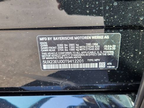 New 2026 BMW X5 xDrive40i AWD/4WD image 22