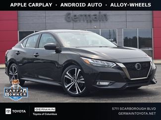 Used 2023 Nissan Sentra SR w/ Trunk Package FWD video 1
