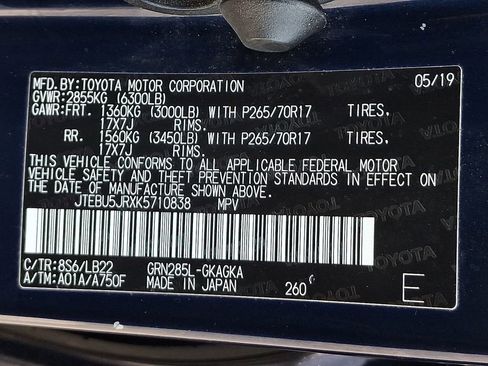 Used 2019 Toyota 4Runner SR5 Premium AWD/4WD image 28