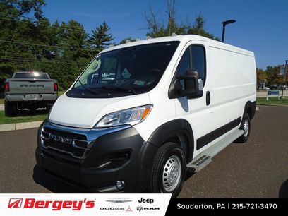Used 2025 RAM ProMaster 2500 w/ U-Haul Equipment Group
