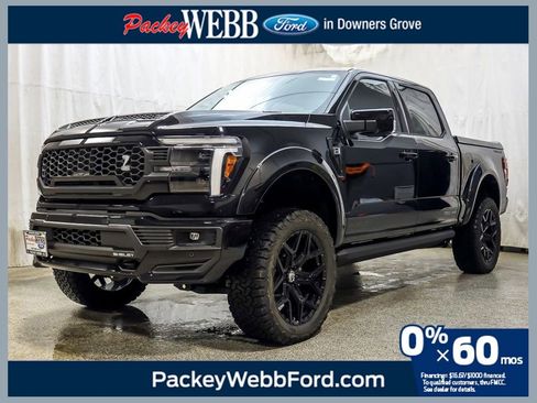 New 2025 Ford F150 Lariat w/ Equipment Group 502A High image 1