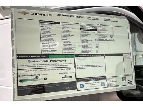 New 2025 Chevrolet Express 2500 image 14