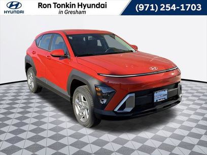New 2026 Hyundai Kona SE