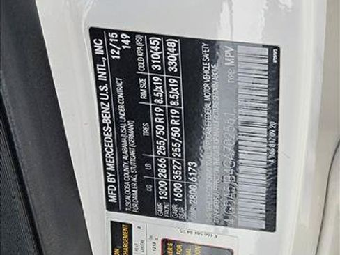 Used 2016 Mercedes-Benz GLE 350 image 15