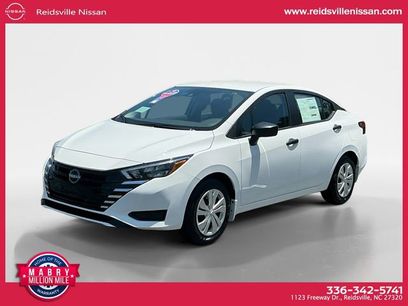 New 2025 Nissan Versa S w/ Trunk Package
