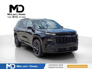 Used 2026 Chevrolet Traverse RS video 1