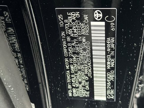 New 2026 Toyota Prius Limited image 31