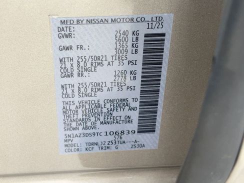 New 2026 Nissan Murano Platinum w/ Cargo Package image 20