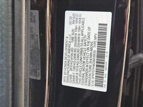 Used 2025 Honda Pilot EX-L image 22