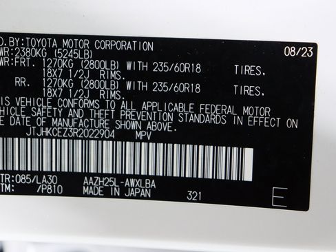 Used 2024 Lexus NX 300h AWD w/ Luxury Package image 44