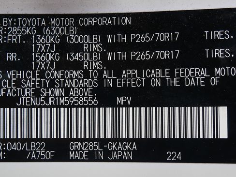 Used 2021 Toyota 4Runner SR5 Premium w/ Moonroof Package image 20