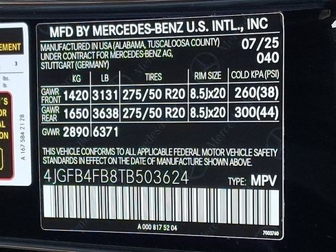 New 2026 Mercedes-Benz GLE 350 4MATIC image 23