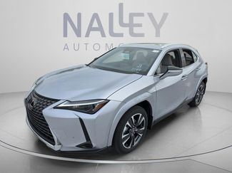 New 2026 Lexus UX 300h FWD video 1