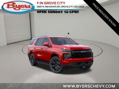 New 2026 Chevrolet Tahoe RST w/ Comfort Package