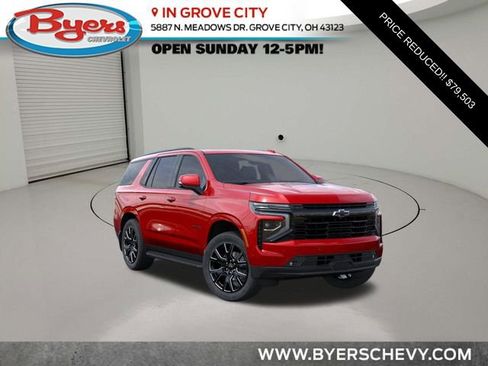 New 2026 Chevrolet Tahoe RST w/ Comfort Package image 1