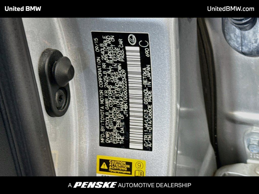 Used 2016 Lexus ES 350 w/ Ultra Luxury Package FWD image 22