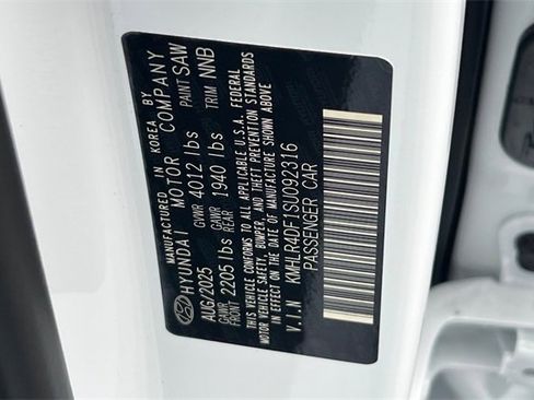 New 2025 Hyundai Elantra N Line image 24